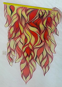 Флаги