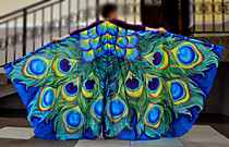 Крылья "Волшебный павлин"